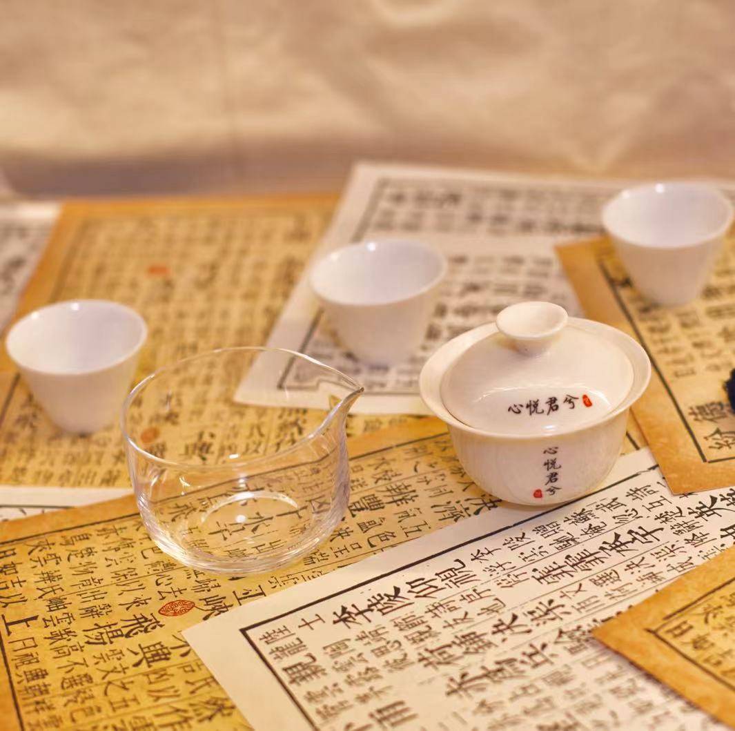 订购须知