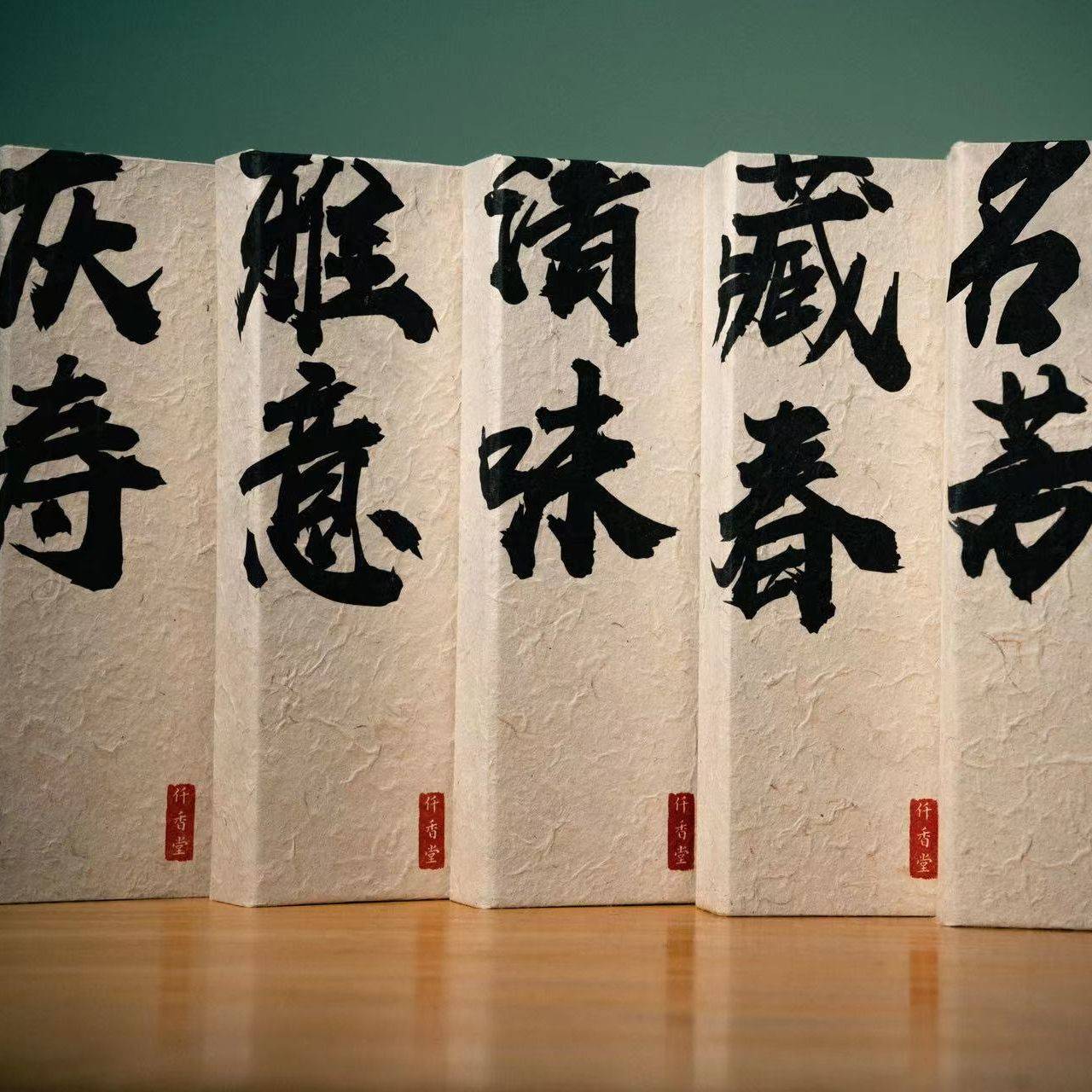 缩略图