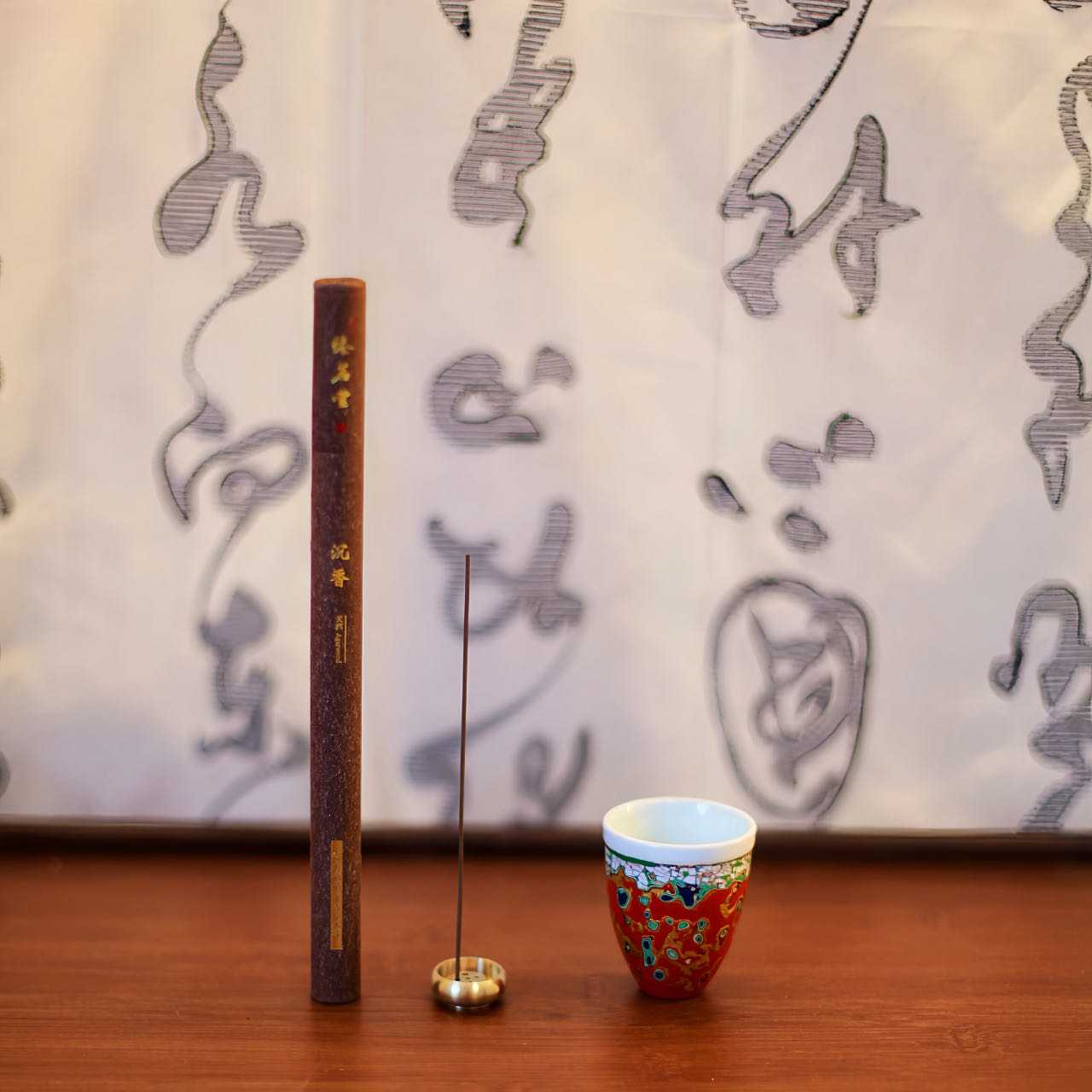大漆陶瓷主人杯