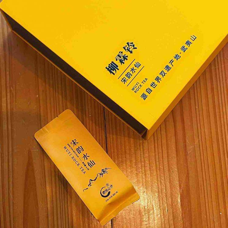 武夷岩茶二两装-宋韵水仙