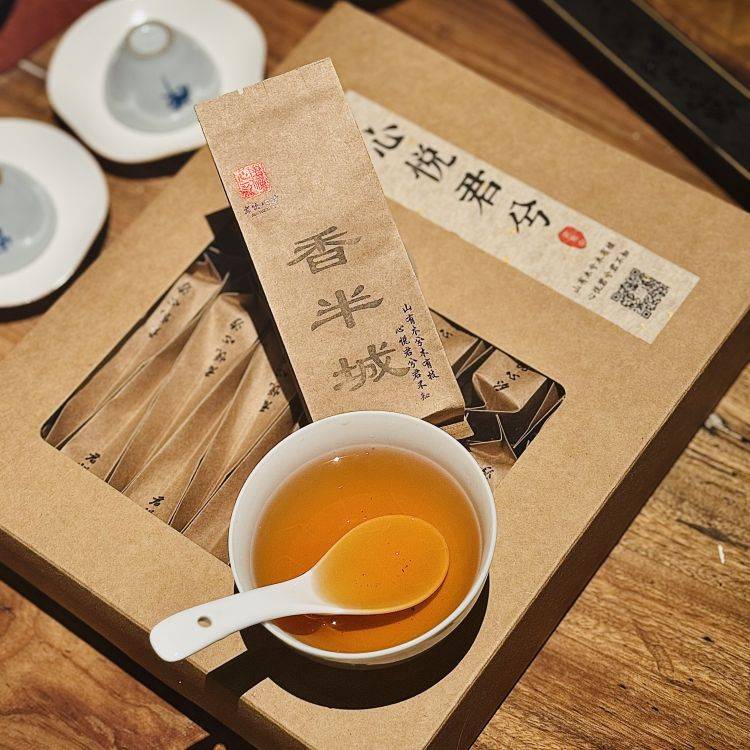 武夷岩茶·香半城（半斤装99元）限30份